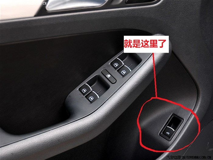 速腾车怎么从车里开后备箱啊