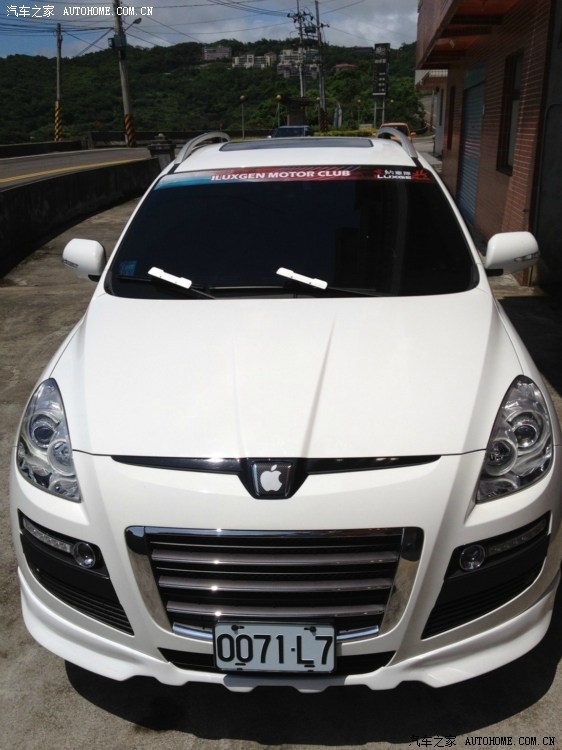 【图】大7新的眼镜蛇车标_大7 suv论坛_汽车之家论坛