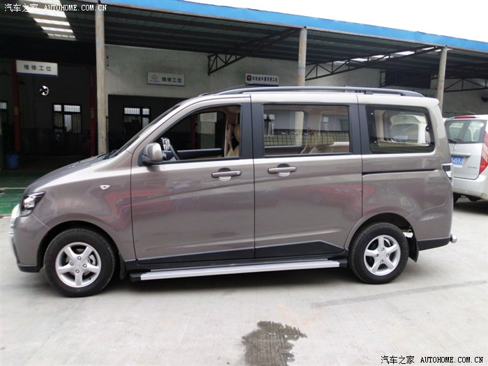 家有长安欧诺13精英型改装多图