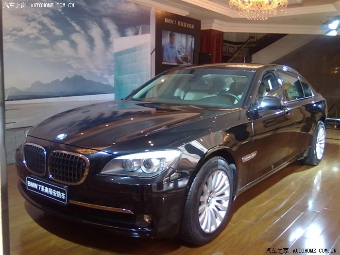 宝马7系防弹车实拍