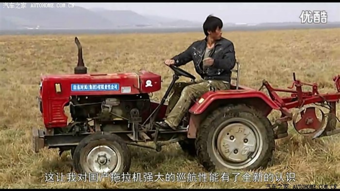 异响 拖拉机 搞笑 路虎揽胜极光 进来看看视频吧