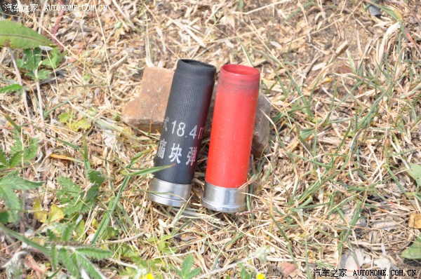 黑色痛块弹  红色杀伤弹