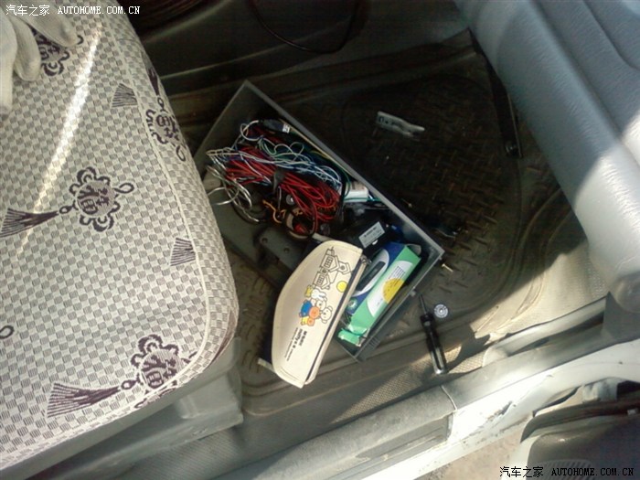 安装北斗星空调滤芯