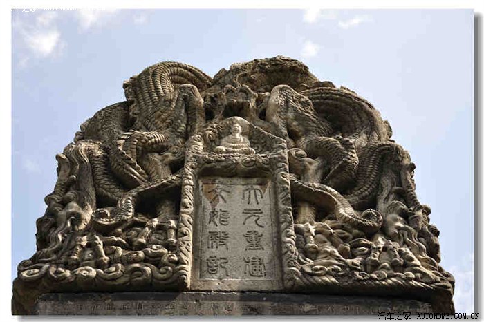 临潼——楼观台森林公园自驾游