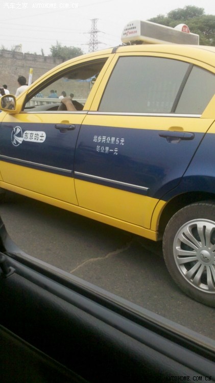 开瑞邀请老客户赴开封座谈会参观工厂,上图。