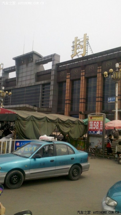 开瑞邀请老客户赴开封座谈会参观工厂,上图。