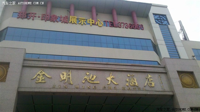 开瑞邀请老客户赴开封座谈会参观工厂,上图。