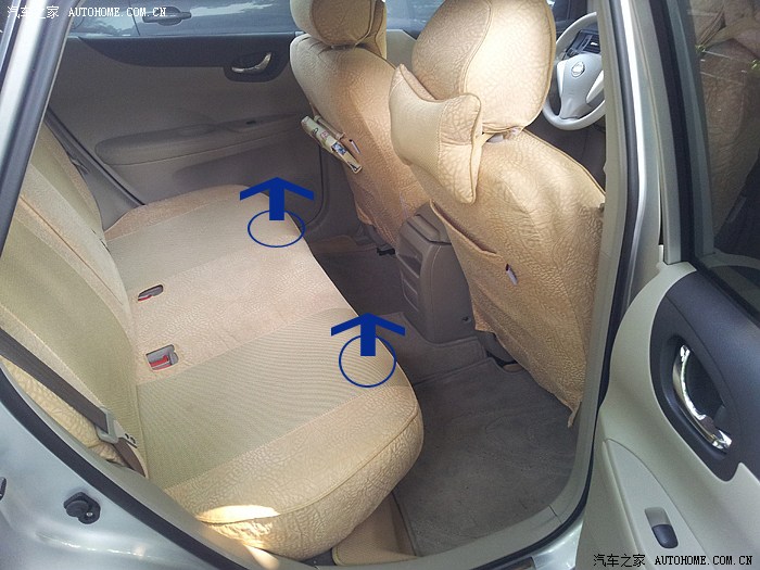 请问怎样才能把新骐达后排座椅抬起来