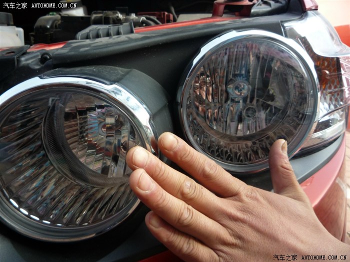 迟来的作业,第二季 ,火星橙改大灯