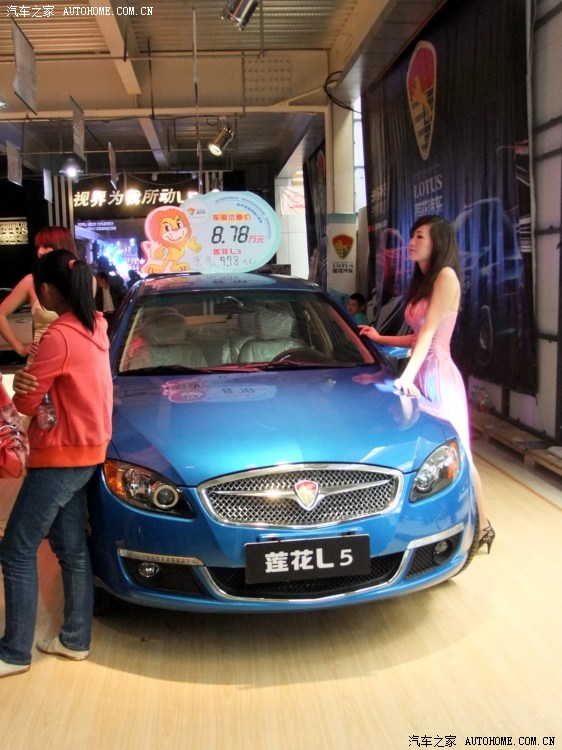 五一包头车展多图有几个妹子