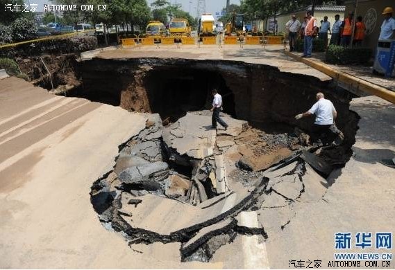 可怜的polo掉坑里了