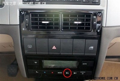 前天刚提出的桑塔纳志俊_桑塔纳经典/志俊论坛_手机汽车之家