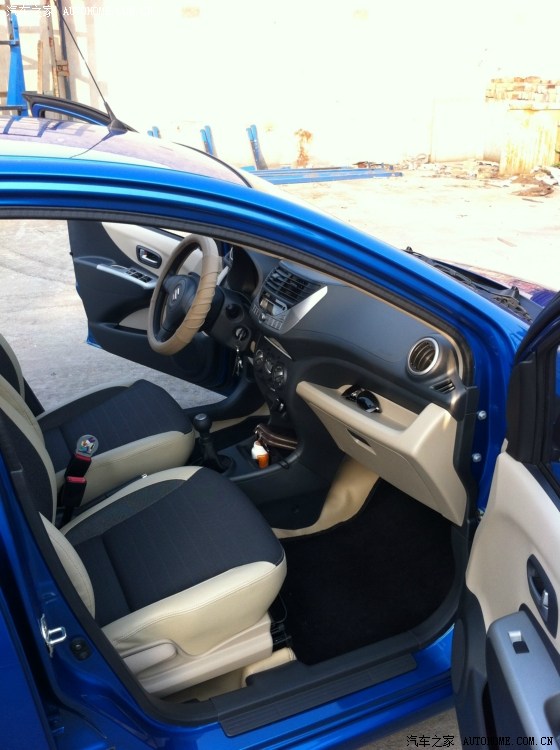 海沙蓝的新奥拓内饰来了