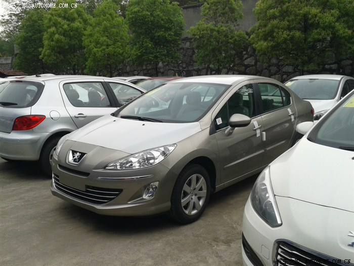 0皓月灰浅内手舒 提车!_标致408论坛_爱卡汽车