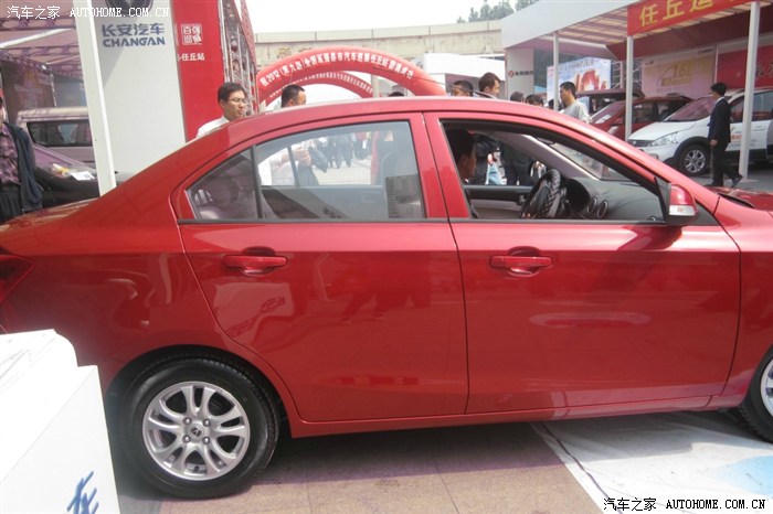 悦翔v3亮相任丘百强县车展