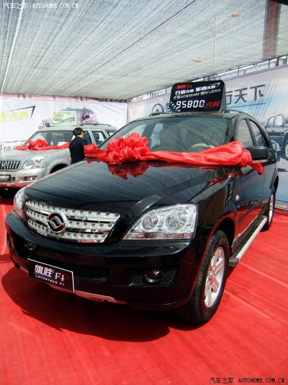 五一包头车展多图有几个妹子