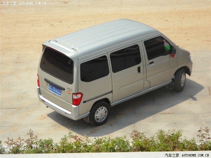 五菱之光6376nf基本型迟来的作业,修改,多图求精!