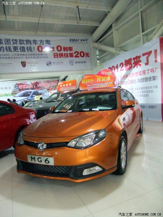 五一包头车展多图有几个妹子