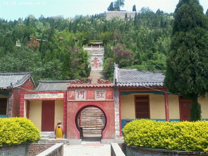 莱芜龙山风景区一日游此贴已被汽车之家山东论坛评为精华帖