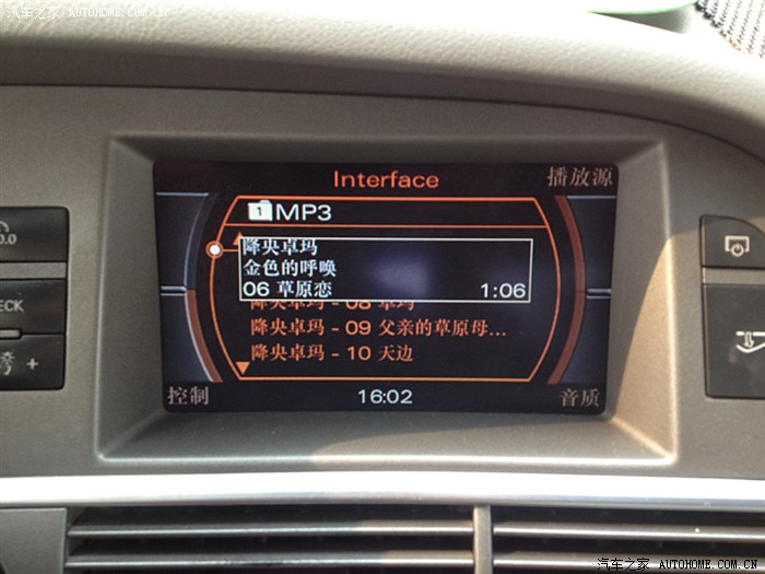 【图】想加外部音源,ami接口请教——成功安装_奥迪a6l论坛_汽车之家