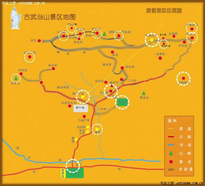 大武口武当庙地图图片
