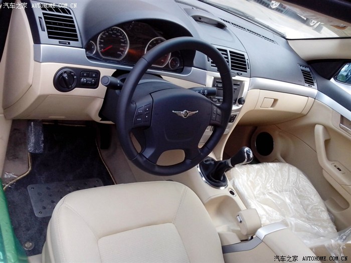 【图】ssss居然改装g5了,实拍图_瑞麒g5论坛_汽车之家论坛