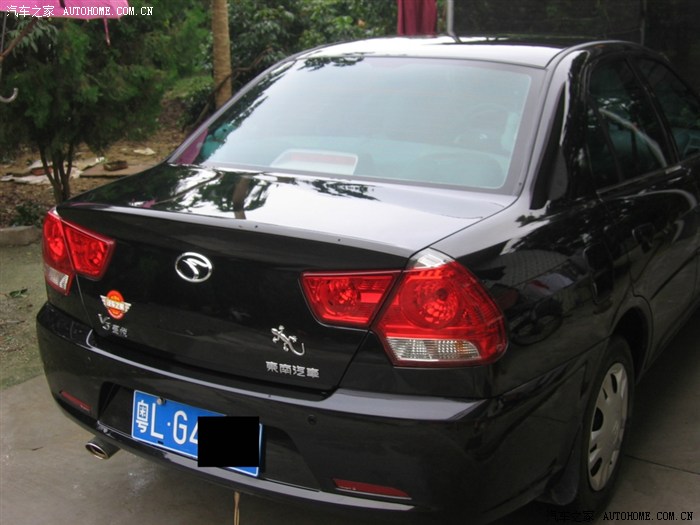 【图】车标~~~~~~~~_v3菱悦论坛_汽车之家论坛