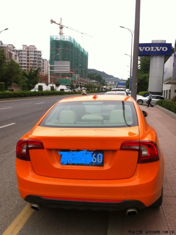 【图】去4s店看到的橘色小6_沃尔沃s60论坛_汽车之家论坛