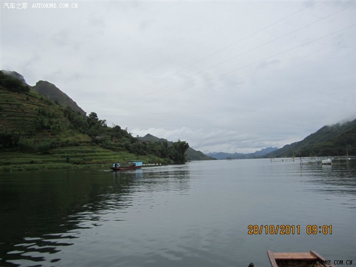 家乡的红水河大峡谷