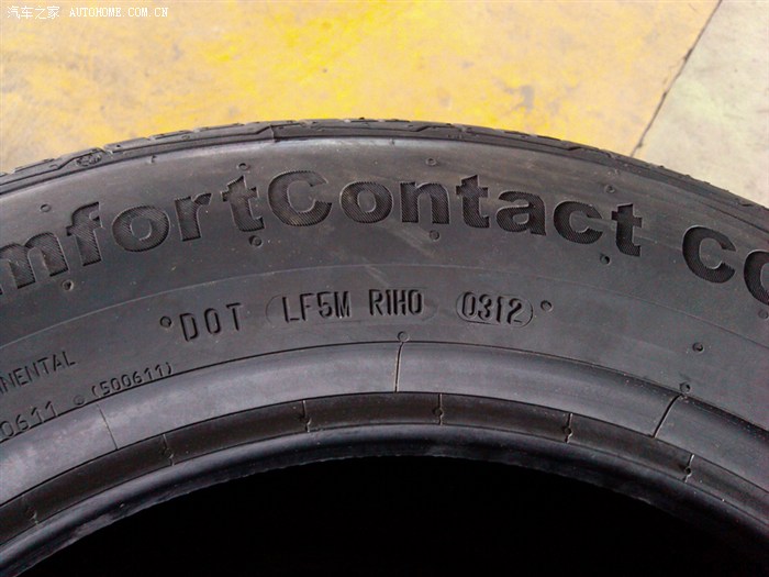 友情提示:因cc5花纹不是对称的,分里外 装时注意了   凹进去的在外,凸