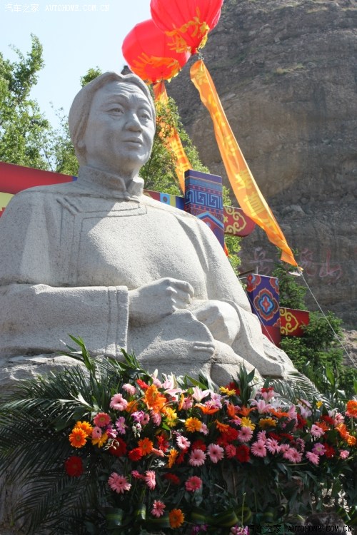 鲅鱼圈望儿山母亲节