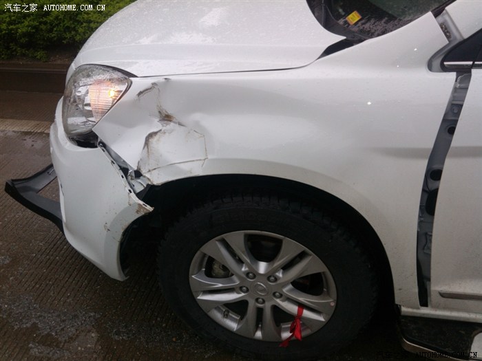 【图】白色h6都市版被追尾_哈弗h6论坛_汽车之家论坛