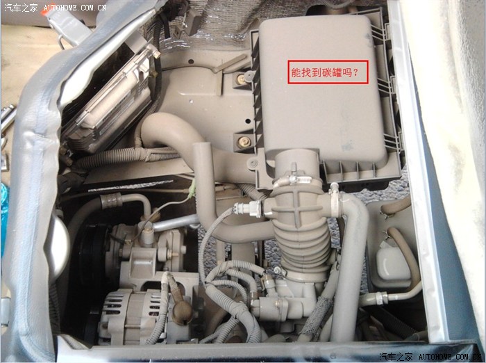 优优重大缺陷请开瑞汽车重视并尽快予以改正