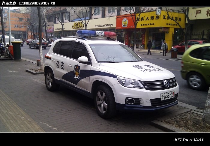 警车!_途观/途观l论坛_汽车之家论坛