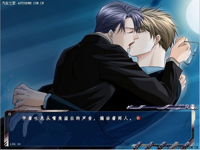 【图】你认识几种._高尔夫论坛_汽车之家论坛