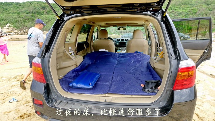 纯洁求教:汉兰达后两排座椅放倒后是否全屏?可否车床?