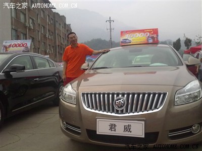 大巴山深处的小镇车展