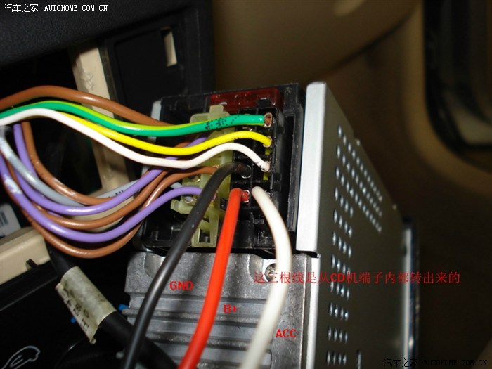 小改航盛rd9加装简单aux输入