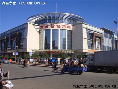 大连箱包批发