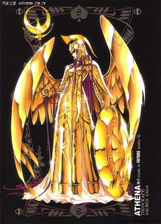 摇号祈愿帖请保佑苦苦摇号中的同学们和我自己早日摇上号吧