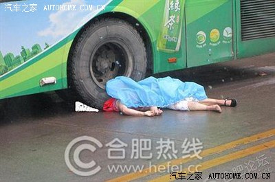 合肥一女子横穿芜湖路 先后两次被公交车撞倒身亡