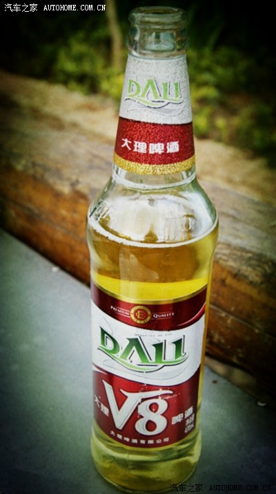 大理啤酒