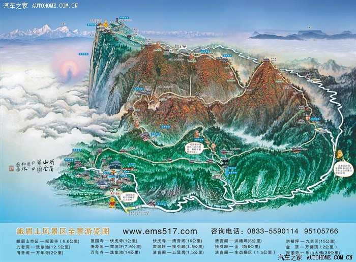 【藏野驴】春节感恩自驾 【乐山拜大佛 峨眉山赏雪】 上演完毕