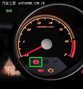 行驶过程中手刹灯微亮为什么呢