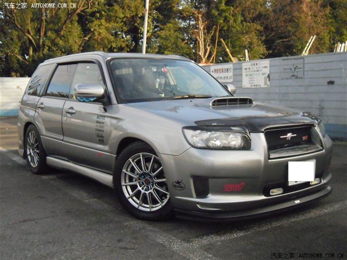 森林人sti轮毂集锦