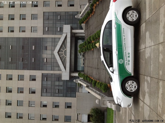 通化集安要上帝豪ec7出租车了