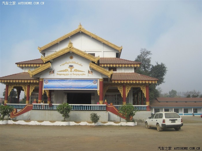 缅甸第二特区佤邦之旅