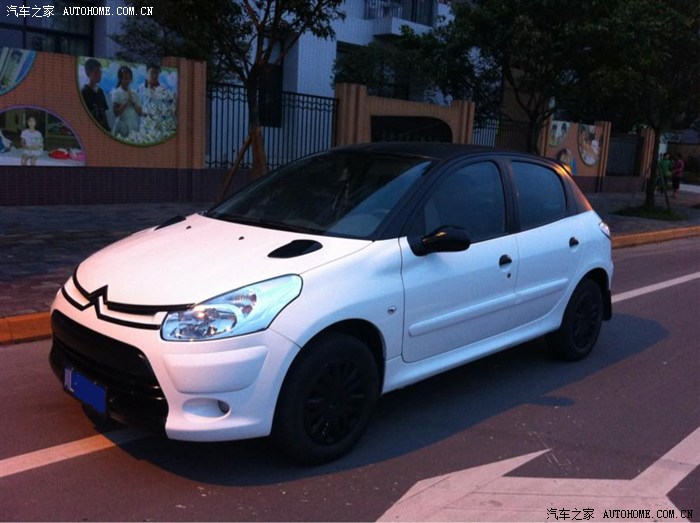 雪铁龙c2论坛_汽车之家论坛