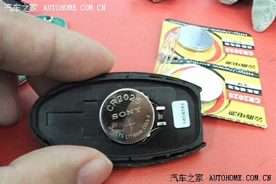 自己动手更换车钥匙电池-作业