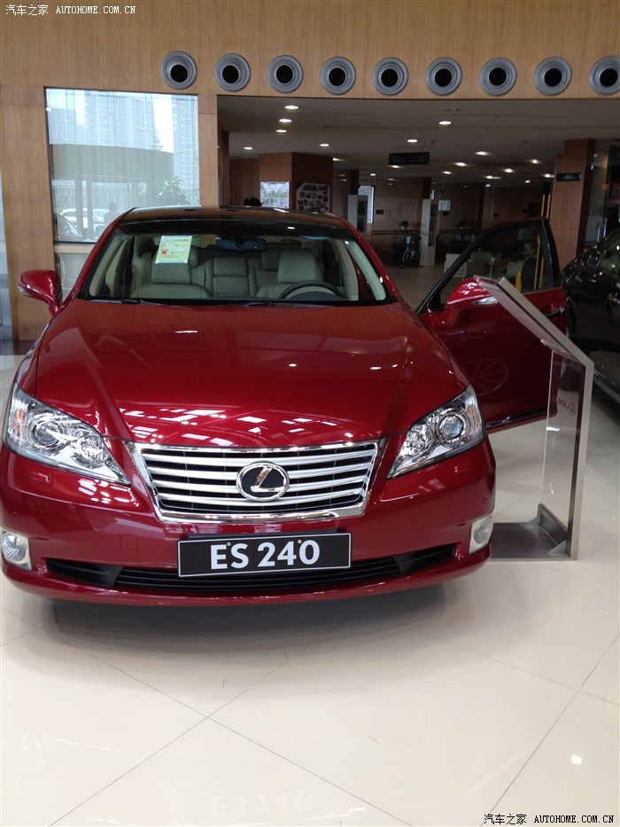 【图】青岛es240红色作业 ~~~_雷克萨斯es论坛_汽车之家论坛